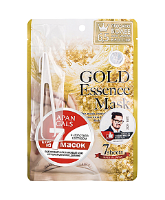 Japan Gals Gold Essence Mask - Маска с золотым составом 7 шт